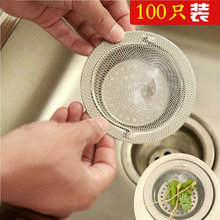 100ֻ�b�N��ˮ���^�V�W��ˮ�ښ��������������ˮ��ˮ��������