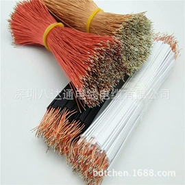 电源线;渔线;补偿导线