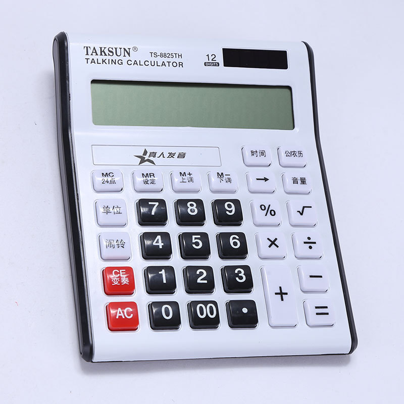 Calculadora de Voz 12 Dígitos – Pantalla Grande para Oficina y Finanzas