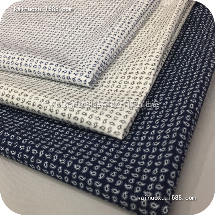 棉布平纹仿天丝  小腰果花图案 男女装夏衬衫印花布 时装印花面料