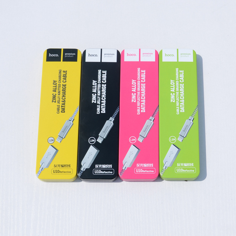 长方形数据线铁盒子 钢笔盒 翻盖盒 收纳金属马口铁盒 可彩印印刷