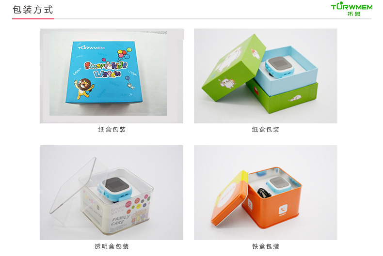 Montre sport Rappel intelligent - Ref 3439605 Image 5