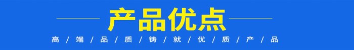 160系列说明