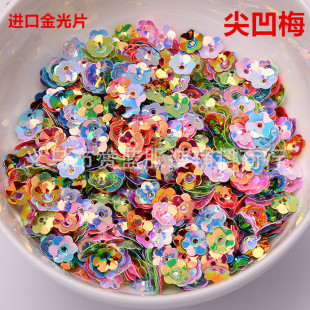 �S��ֱ���F؛���l����6-10mm���÷����Ƭ diyPVC��Ƭ���b�o��