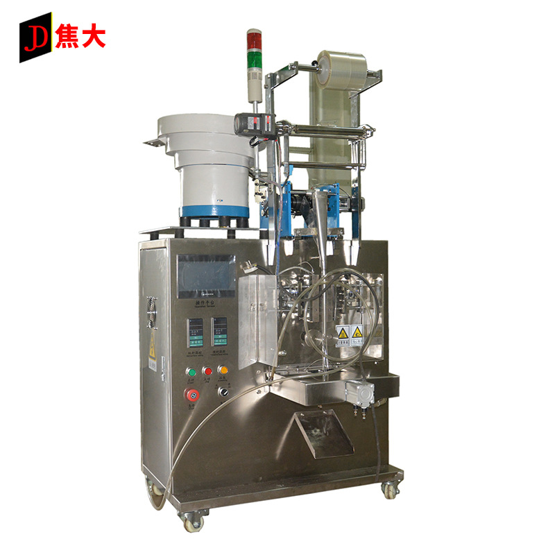 Automatic mixed pack stainless steel for teaching maths