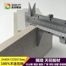 �ϹȰ�I�Ƶ��k���Ҹ��ࠝ��r��S�rֱ�N15mm�w�S����ˮ���