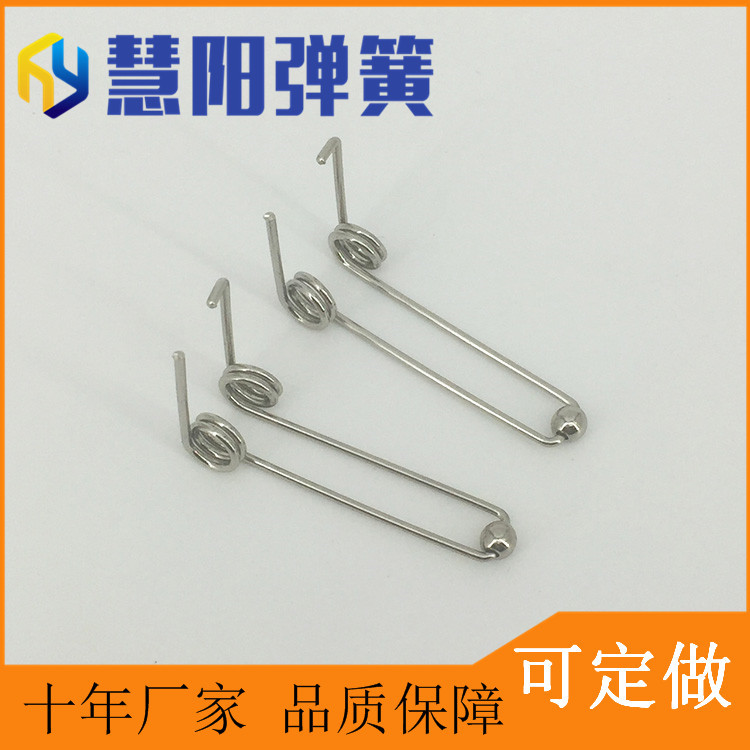 东莞天花灯弹簧厂家直供不锈钢双扭转弹簧卡簧批发灯具扭簧