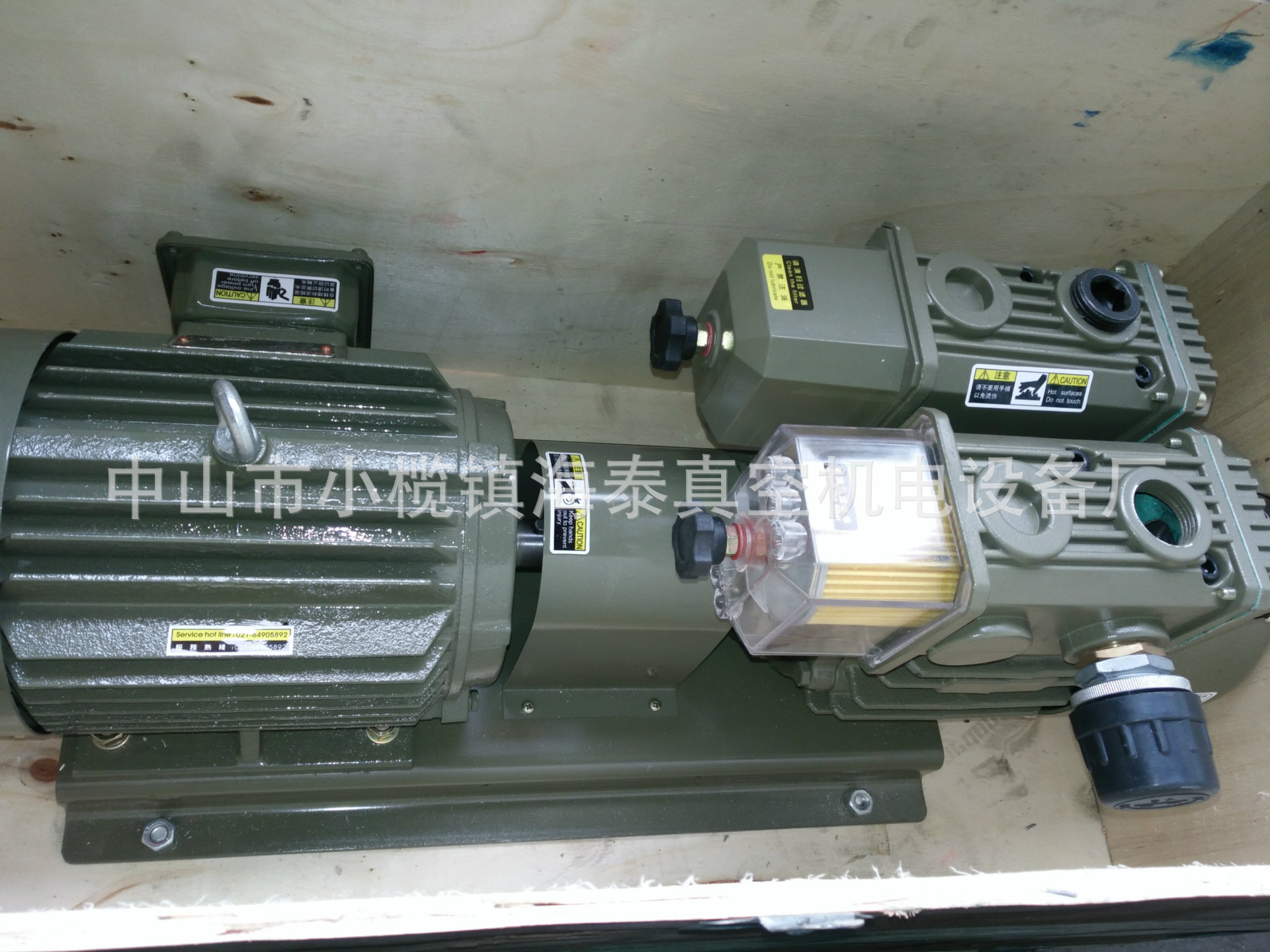 印刷真空泵WQB真空泵彩盒印刷机气泵一吸一吹复合气泵真空泵