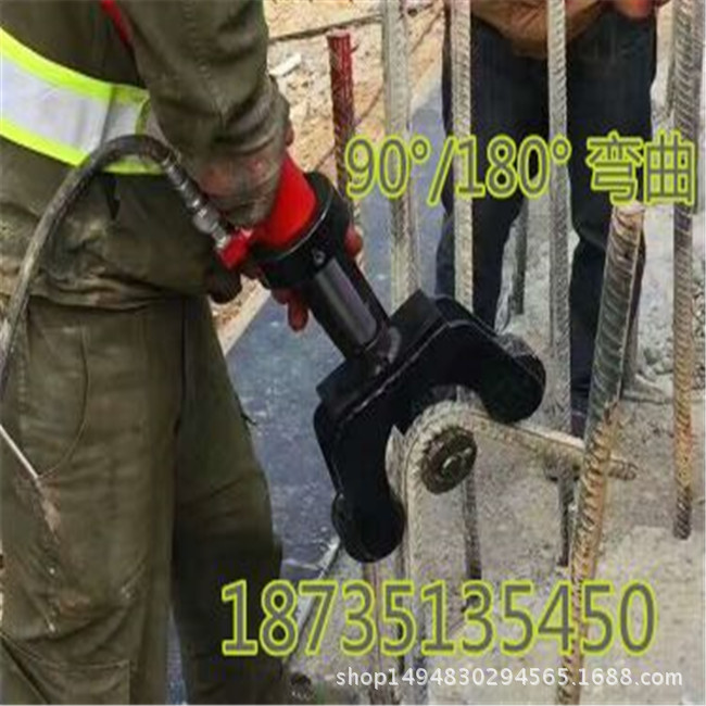 江西鹰潭小型手持式钢筋弯曲机低价