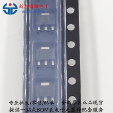 ���� �NƬ���O�� FCX1051AQTA FCX1051A �zӡ051 �NƬSOT-89 ԭ�b