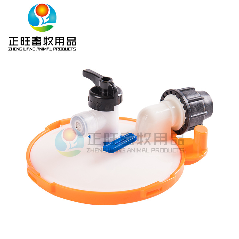 Sensor de nivel de agua para cerdos Sensor de nivel de agua Controlador de nivel de agua para bebedores de ganado, oveja y cerdo Equipo para cerdos