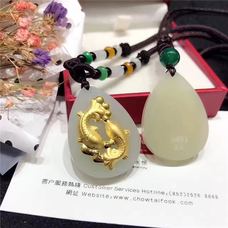 Nephrite  Lotus Drop Pendant Girlfriend Wife mom gold Necklace Will pin Wholesale gift