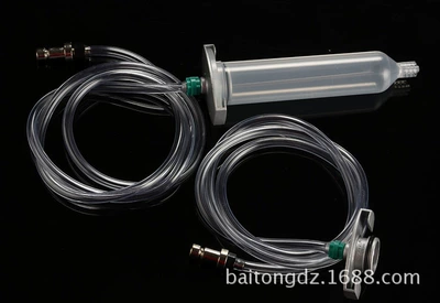 with Metal Ends, Yapışqan paylayıcı adapterlər
