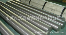 ����1050�F�� ����SAE1050�F�� 1050�����ۏ��Ï��ɾ� ��܇С�A��