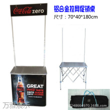 �S��ȫ�X�Ͻ����Wʽ �ۯB���״��N�� ��Ʒԇ�̨���չʾ��