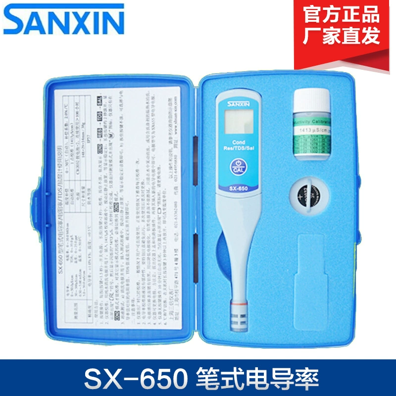 Shanghai Sanxin SX-650 измеритель проводимости/резистивных частот/TDS/солода, измерительный прибор типа ручки