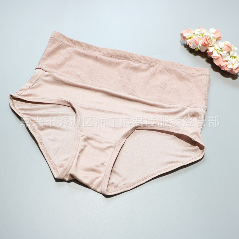 Real silk The waist Underwear natural mulberry silk Large Package hip Boxer comfortable ventilation Luxurious Enjoy