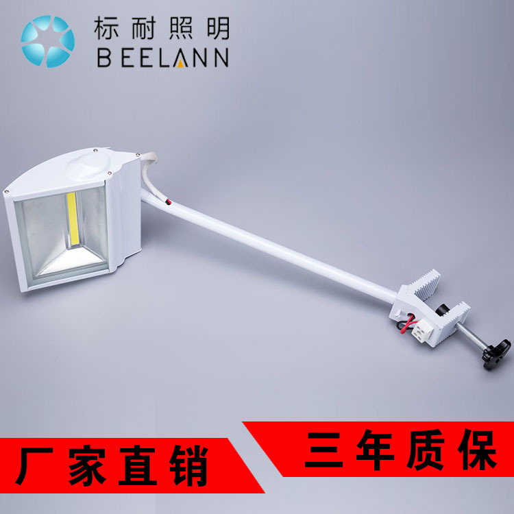Long Arm Light exhibition Exhibition Cast light sign LED Spotlight exhibition lamps and lanterns Manufactor