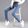 new loose jeans Haren pants students’ Autumn trousers high waist