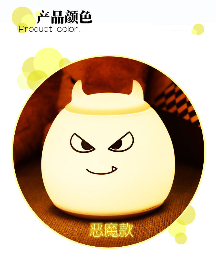 多变硅胶灯宣传图04