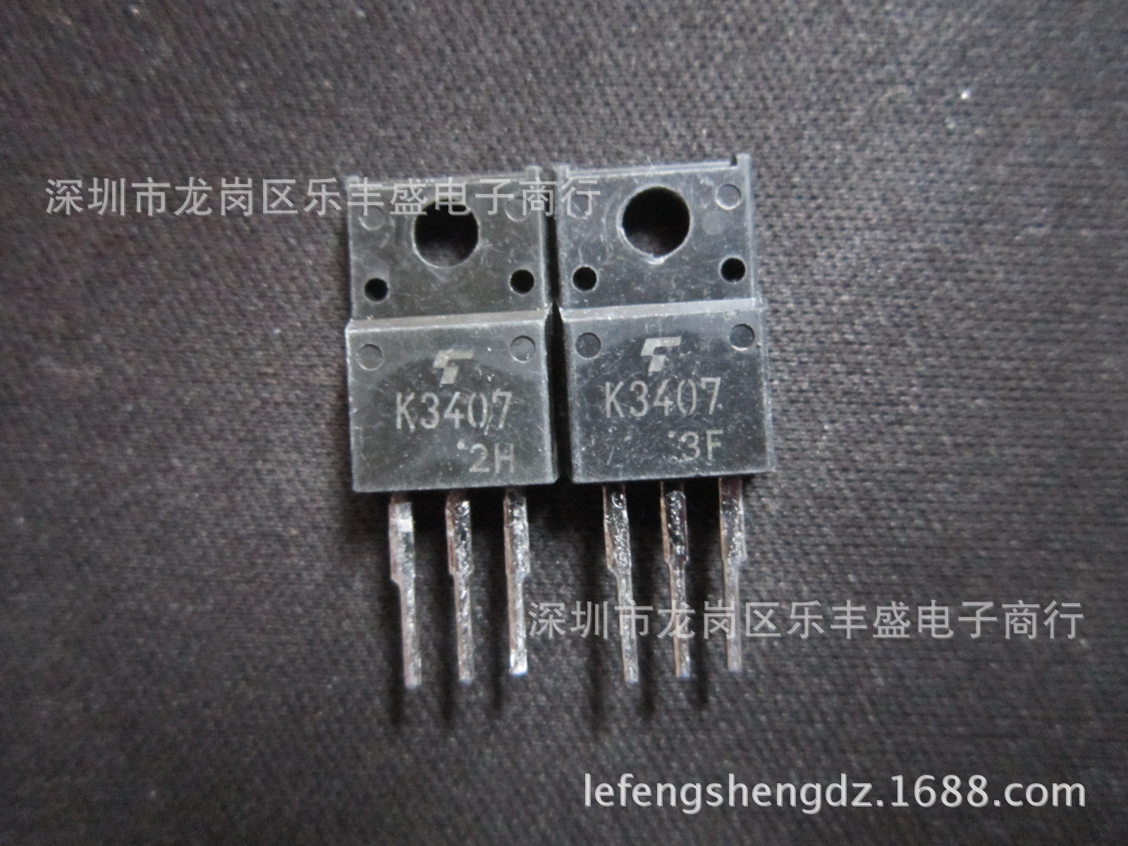 K3407 2SK3407 拆机东芝半导体 TO-220F N通道 功率MOS 10A 450V