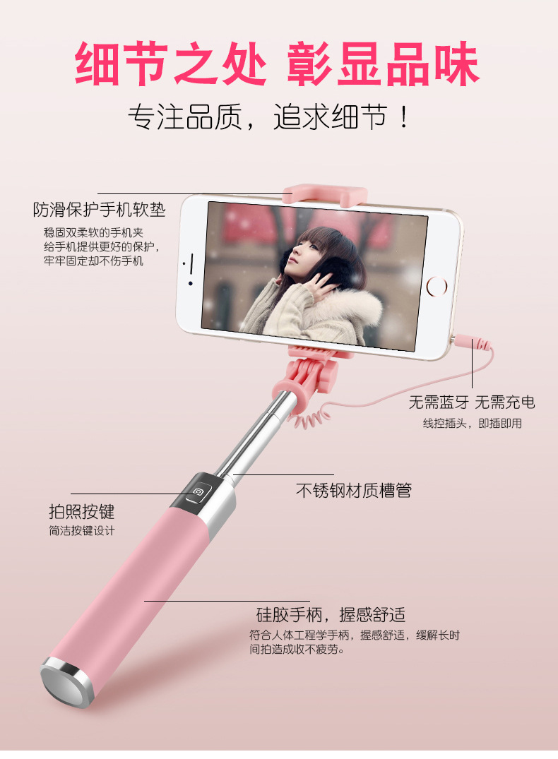 Bâton selfie en Alliage d aluminium - Ref 3386530 Image 17