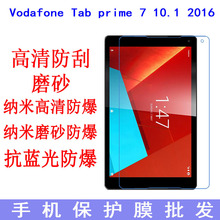 Vodafone Tab prime 7 ALCATEL PLUS 10 8085ƽXNĤ10.1