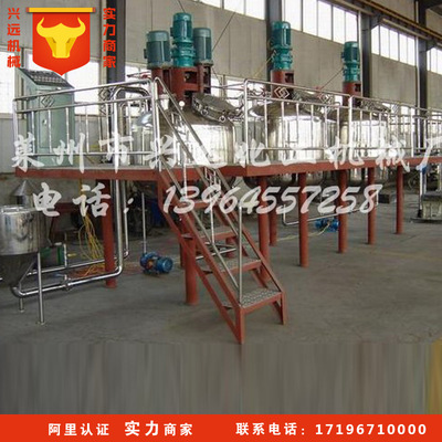 生产涂料生产成套设备 涂料生产线 涂料成套设备 涂料所有设备|ru