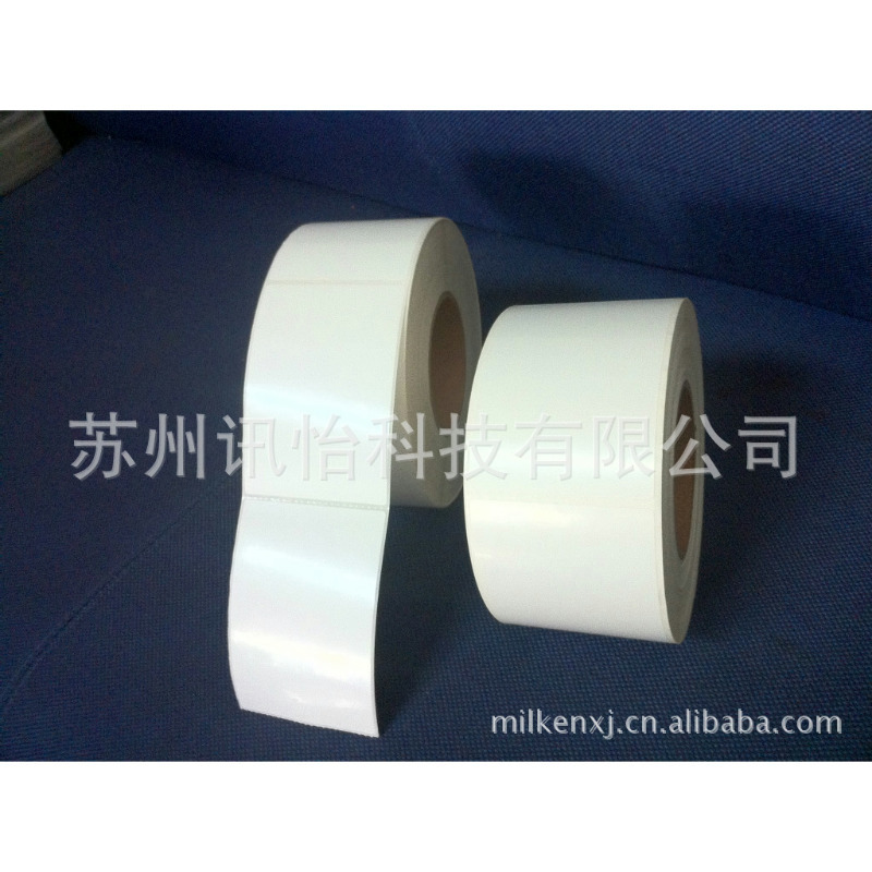 海林市法森牌Fasson-AW5416无尘voc标签厂 105*55*1500 pcs/ roll