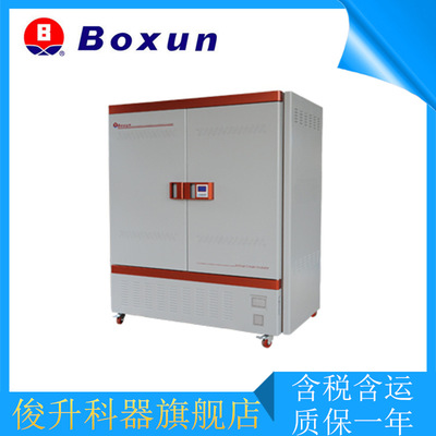 常德市信用卡套现 上海【加︼威信Q同号:4957