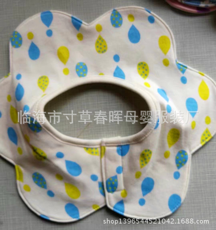 宝宝花朵围嘴婴儿纯棉360度可旋转八角口水巾多功能防水按扣围兜