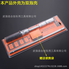 �M��ʮ�ְ��� ��yʽ݆̥���� �A�U16���p�ݚ��b