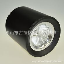 LED压铸明装COB吸顶筒灯外壳套件 LED圆形桶灯外壳15W20W60W
