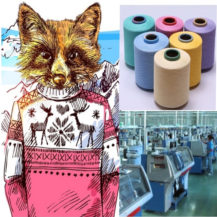 中长款防晒针织开衫冰丝毛衣女冬楠涛外套2018东莞大朗一件代发|ru