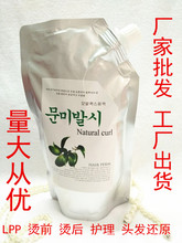 ϙLPP^lȾCoC󵰰נIBol̯ˮlҺlƷ