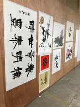 实木 名家书法定制作品字画手写真迹毛笔字书画代写字 定制书法