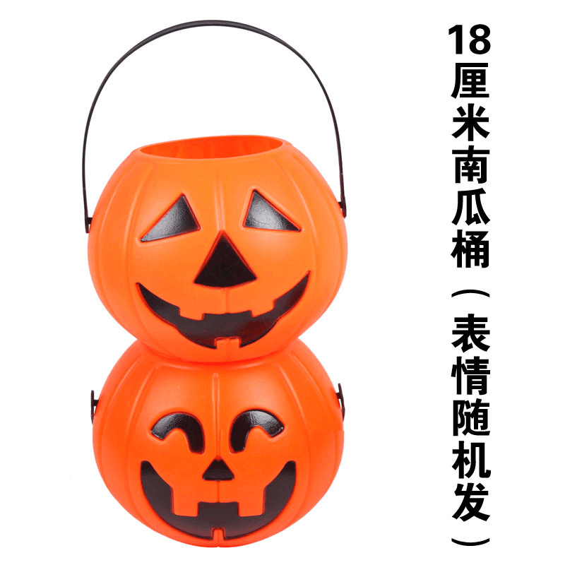 18 см тыквенный бочонок 100G