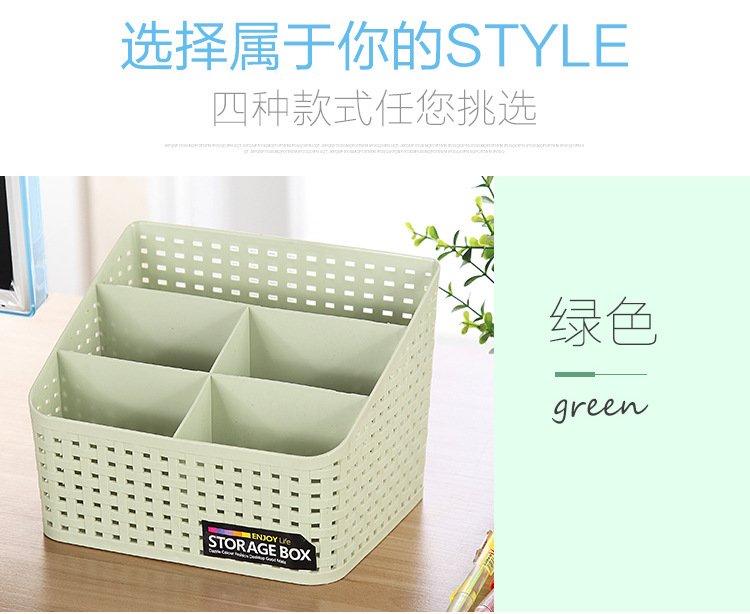 淘宝详情描述554296743101_05