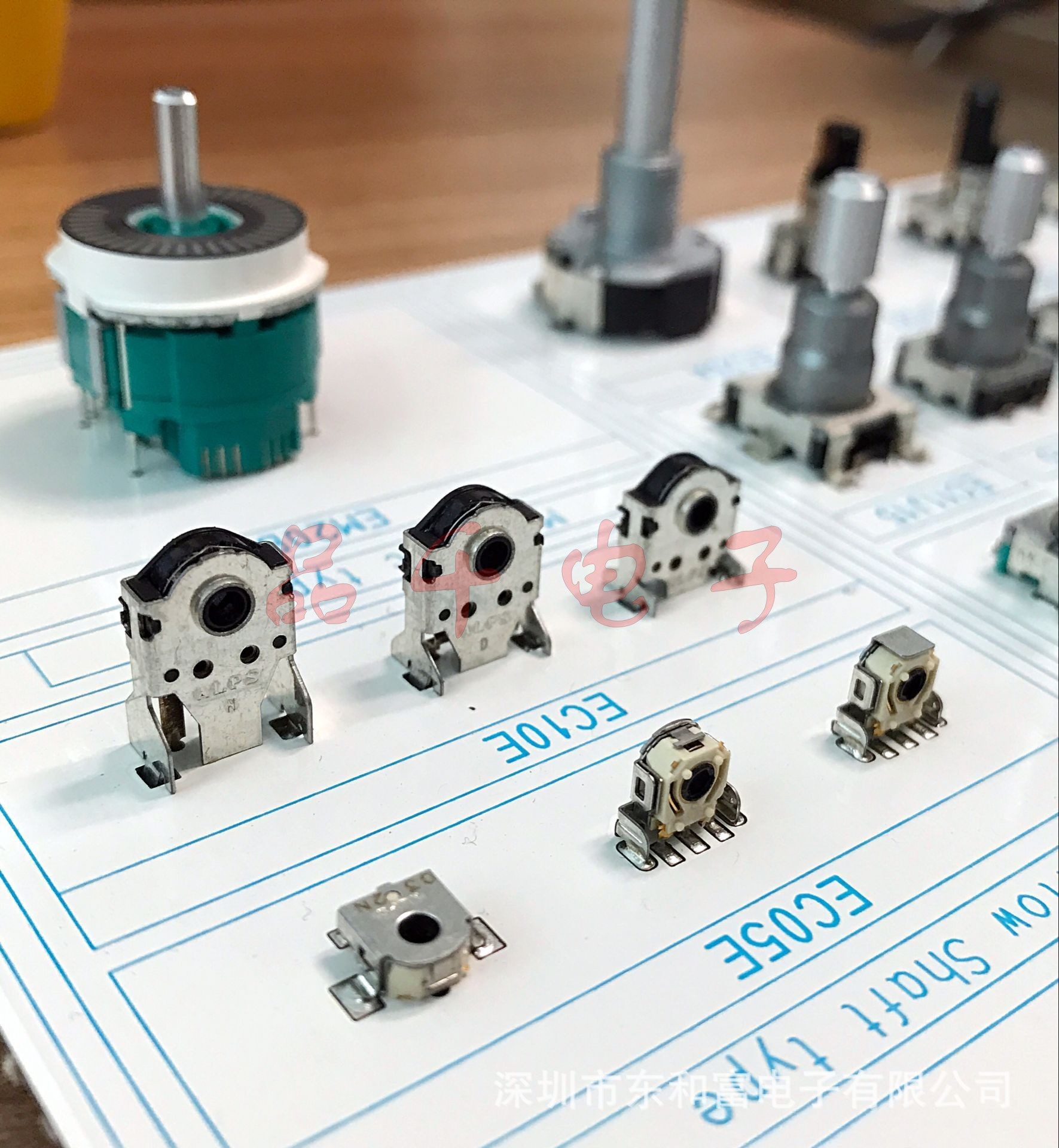 ALPS编码器 EC10E贯通轴型  区 商