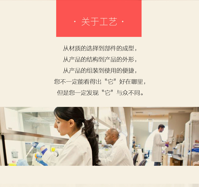 紫莓兔手动188详情_13