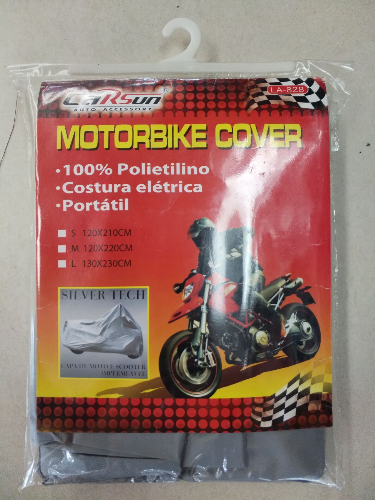 QQ图片20170706134840