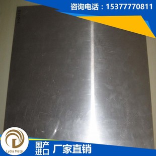 �F؛����ASTM431�M�ڲ��P�ASTM431䓰� �|���ϳ� �\������