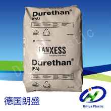��ճ�� ������PA6 BKV130 ����ʢ ���w ע�伉����6