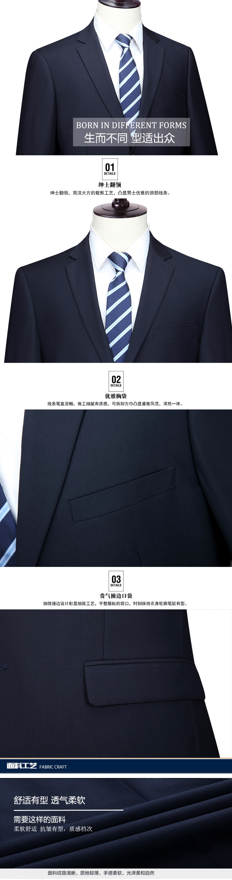 QQ图片20171009200025