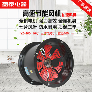 16��AͲ�ܵ��L�C���I���L���Ś��ȓQ���ȏN���͟���ʽ���L�C����