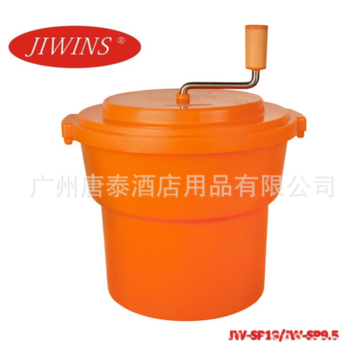 供应沙拉甩干器 蔬果过滤器 塑料桶 JW-SP19