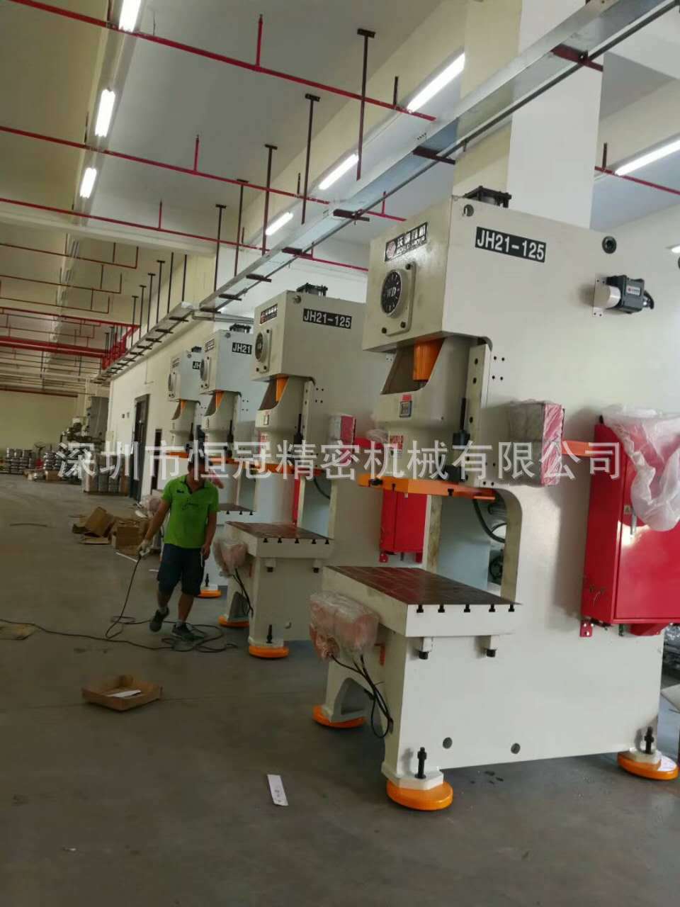 微信图片_20170904115835