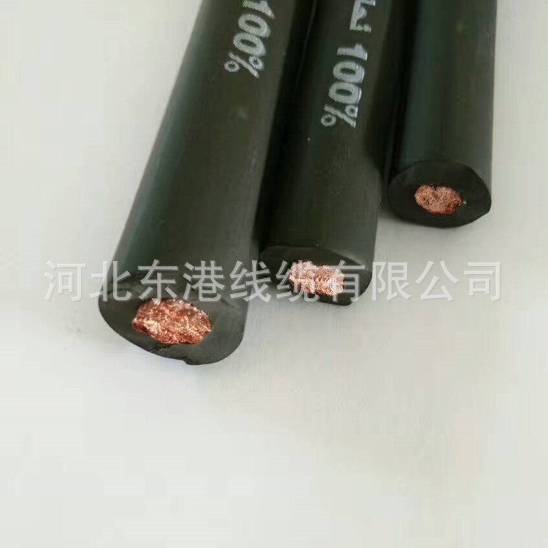 厂家加工生产耐油氯丁橡胶护套电焊机电缆 焊把线 铜芯焊接电缆