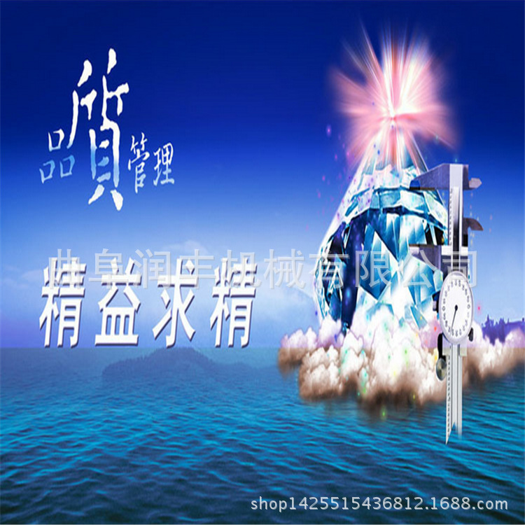 三种功能旋耕机 淮阴县旋耕机公司