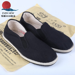 ���l�N��3520��ɫ��Ь�ϱ�����ˇ܊�β�Ь���e��Ьһ�����l